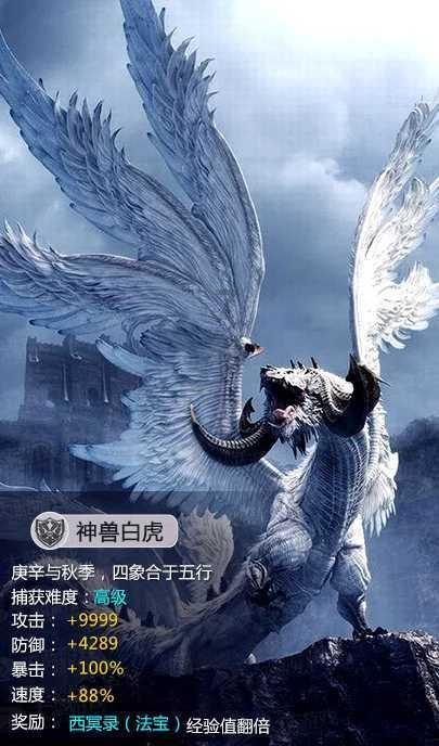 燃烧吧大脑免广告最新版