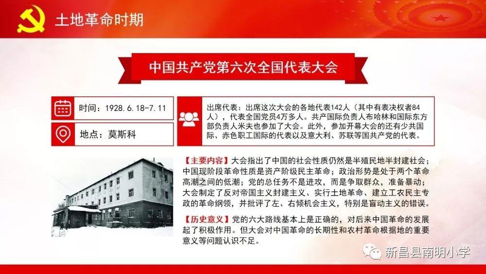 hahabet梦想