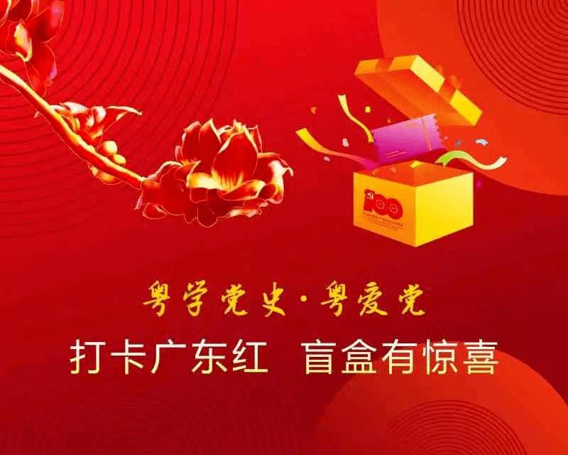 湖南女子被城管没收直播工具，他们为何不没收跟前男生的直播的工具？